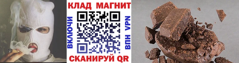 Купить наркоту Рыльск Конопля  АМФ  Метадон  Меф  Альфа ПВП  ГАШ 