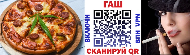 Canna-Cookies марихуана  Рыльск 