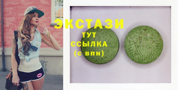 jwh Аркадак