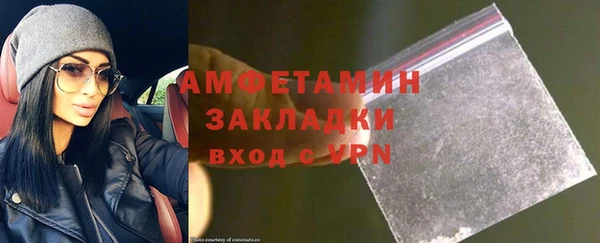 jwh Аркадак