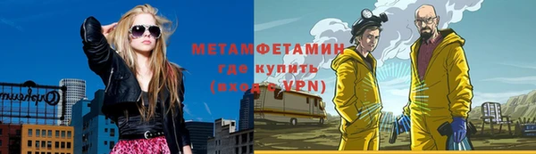 jwh Аркадак