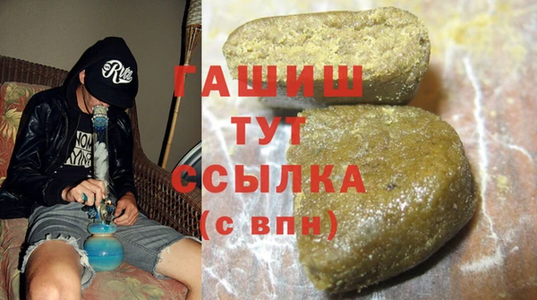 jwh Аркадак
