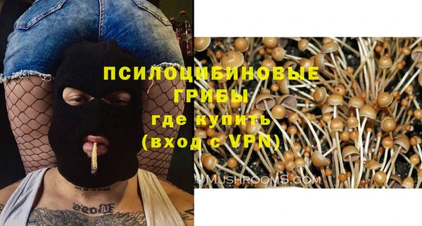 каннабис Армянск