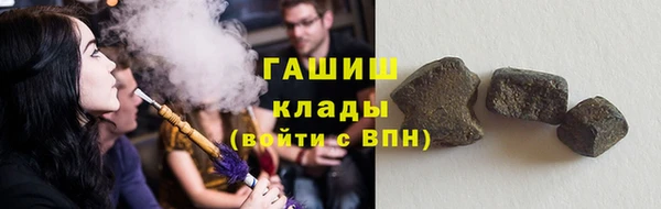 jwh Аркадак