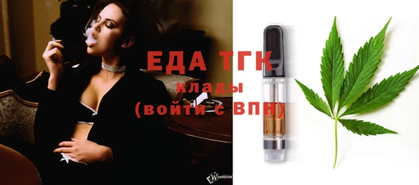 MDMA Premium VHQ Ростов