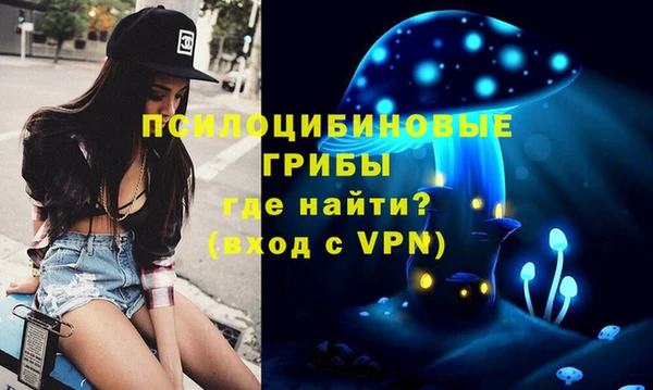 каннабис Армянск
