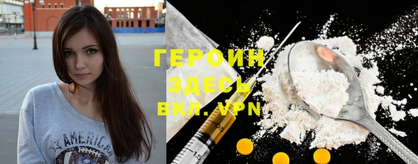 jwh Аркадак