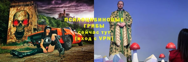 jwh Аркадак