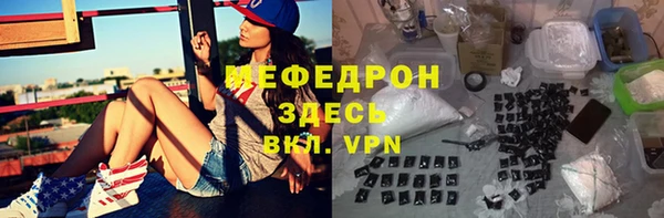 jwh Аркадак