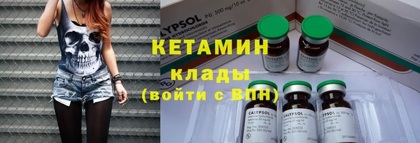 jwh Аркадак