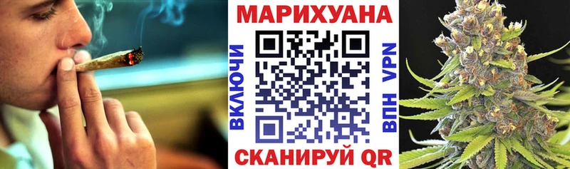 купить цена Рыльск blacksprut ONION Бошки марихуана OG Kush