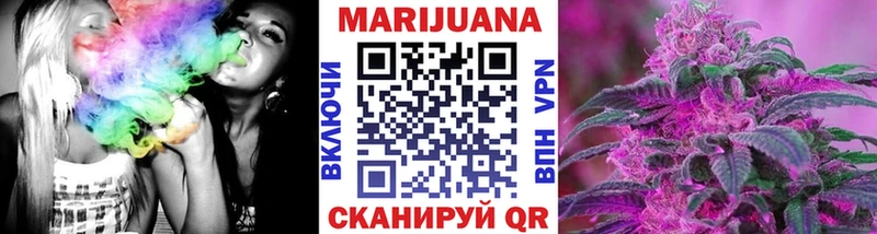 Бошки марихуана Amnesia Рыльск
